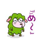 めーわくな羊（個別スタンプ：7）