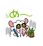 めーわくな羊（個別スタンプ：8）