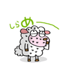 めーわくな羊（個別スタンプ：14）