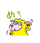 めーわくな羊（個別スタンプ：17）