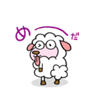 めーわくな羊（個別スタンプ：20）
