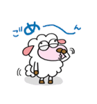 めーわくな羊（個別スタンプ：26）