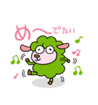 めーわくな羊（個別スタンプ：27）
