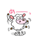 めーわくな羊（個別スタンプ：29）
