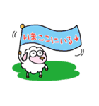 めーわくな羊（個別スタンプ：34）