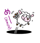 めーわくな羊（個別スタンプ：38）