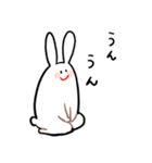 だらりうさぎ（個別スタンプ：1）