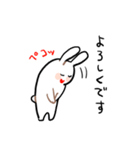 だらりうさぎ（個別スタンプ：5）