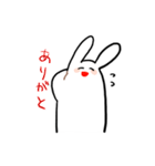 だらりうさぎ（個別スタンプ：6）