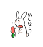 だらりうさぎ（個別スタンプ：11）