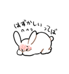 だらりうさぎ（個別スタンプ：22）