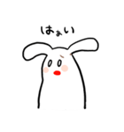 だらりうさぎ（個別スタンプ：29）