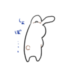 だらりうさぎ（個別スタンプ：30）