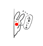 だらりうさぎ（個別スタンプ：38）