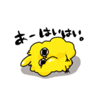元気すぎたトリ（個別スタンプ：5）