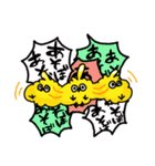 元気すぎたトリ（個別スタンプ：6）