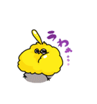 元気すぎたトリ（個別スタンプ：12）