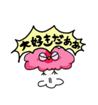 元気すぎたトリ（個別スタンプ：19）