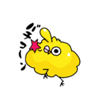 元気すぎたトリ（個別スタンプ：25）