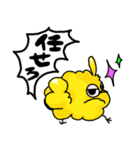 元気すぎたトリ（個別スタンプ：28）