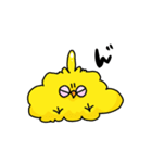 元気すぎたトリ（個別スタンプ：31）