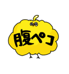 元気すぎたトリ（個別スタンプ：37）