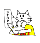 CAT(EAT)（個別スタンプ：8）