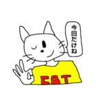 CAT(EAT)（個別スタンプ：11）