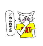 CAT(EAT)（個別スタンプ：16）