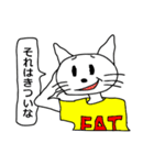 CAT(EAT)（個別スタンプ：19）