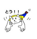 CAT(EAT)（個別スタンプ：21）