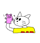 CAT(EAT)（個別スタンプ：26）