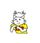 CAT(EAT)（個別スタンプ：28）