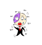 腐配人（個別スタンプ：4）