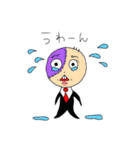 腐配人（個別スタンプ：6）