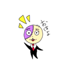 腐配人（個別スタンプ：7）