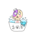 腐配人（個別スタンプ：9）