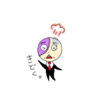 腐配人（個別スタンプ：11）