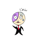 腐配人（個別スタンプ：13）