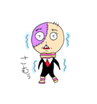 腐配人（個別スタンプ：14）