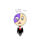 腐配人（個別スタンプ：16）