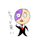 腐配人（個別スタンプ：19）