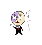 腐配人（個別スタンプ：24）