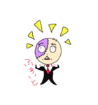 腐配人（個別スタンプ：26）