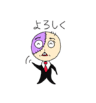 腐配人（個別スタンプ：28）