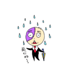 腐配人（個別スタンプ：30）