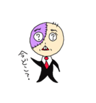 腐配人（個別スタンプ：34）