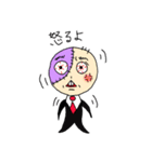 腐配人（個別スタンプ：39）