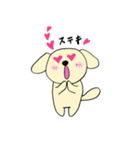 わんこからの連絡（個別スタンプ：6）