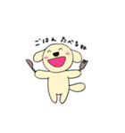 わんこからの連絡（個別スタンプ：8）